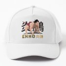 Wrestler Sumo Rikishi Enho Akira Enho Baseball Cap Casquette Cap Cap Sports Caps Hat