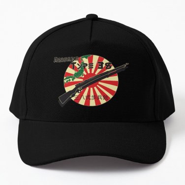 Who Interested Japan! Arisaka Type Rifle Baseball Cap Casquette Hat Boonie Hats Bobble Hats