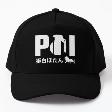 Shishiro Botan Poi Grenade Baseball Cap Casquette Hat Snapback