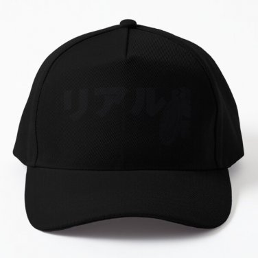Real Takehiko Inoue Manga Baseball Cap Hat Casquette