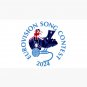 Aussie Eurovision 2024 Cap