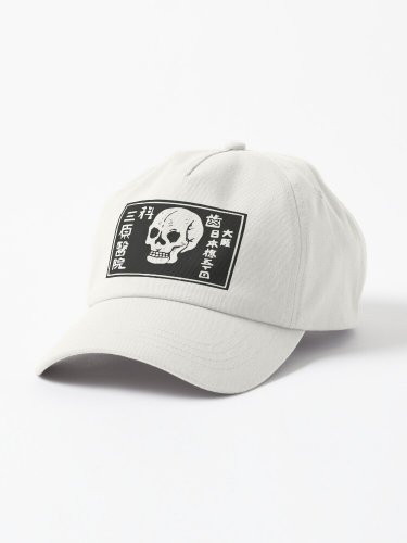 A Warning Of Death Cap
