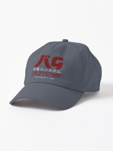 AGS 2017 Cap