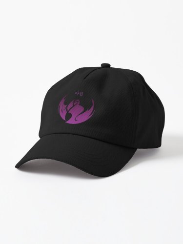 Ahjin Guild Logo Symbol Cap