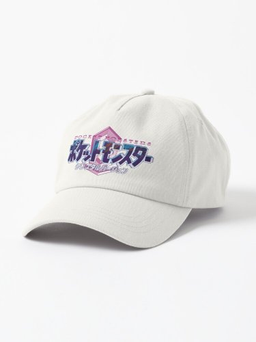Crystal Japanese Logo Cap
