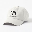 Chai Maintenance  Cap