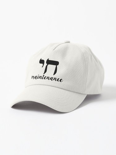 Chai Maintenance  Cap