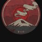 Fujisan Racerback Tank Top