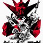 Getta Robo (light) Racerback Tank Top