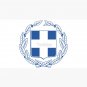 Greece coat of arms Cap