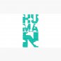 HUMAN (marrs green) Cap