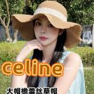 Celine's new Spring and Autumn 2025 baseball cap for girls is sweet and cute (7)