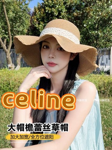Celine's new Spring and Autumn 2025 baseball cap for girls is sweet and cute (7)