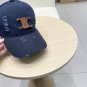 Celine 2025 New Arc de Triomphe embroidered baseball cap (2)