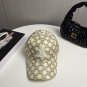 The 2025 CELINE SpringSummer denim baseball cap is super easy to match (25)