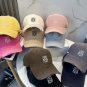 Roewe 2025 New all-season wearable Hat (18)