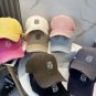 Roewe 2025 New all-season wearable Hat (19)