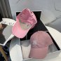Roewe 2025 New all-season wearable Hat (37)