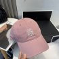 Roewe 2025 New all-season wearable Hat (37)
