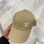 Chanel(New single baseball cap jacquard top layer cowhide fashion (53)