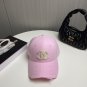 Chanel(New single baseball cap jacquard top layer cowhide fashion (77)