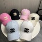 Chanel(New single baseball cap jacquard top layer cowhide fashion (78)