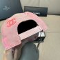 Chanel(New single baseball cap jacquard top layer cowhide fashion (92)