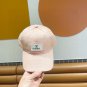 Chanel(New single baseball cap jacquard top layer cowhide fashion (137)