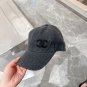 Chanel(New single baseball cap jacquard top layer cowhide fashion (179)
