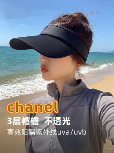 Chanel's new summer 2025 hats are versatile and casual for women (12)