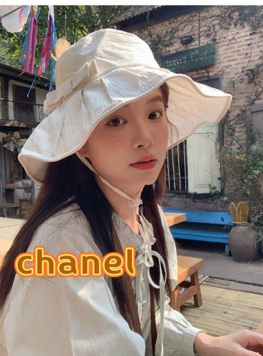 Chanel's new summer 2025 hats are versatile and casual for women (128)