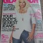 Glamour Magazine Christina Aguilera August 2008 Cover