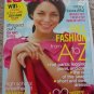 Teen Vogue Vanessa Hudgens September 2008 Cover