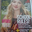 Teen Vogue Amanda Seyfried August 2008 Cover