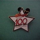 Disney-Kellogg's 100 Years Pin