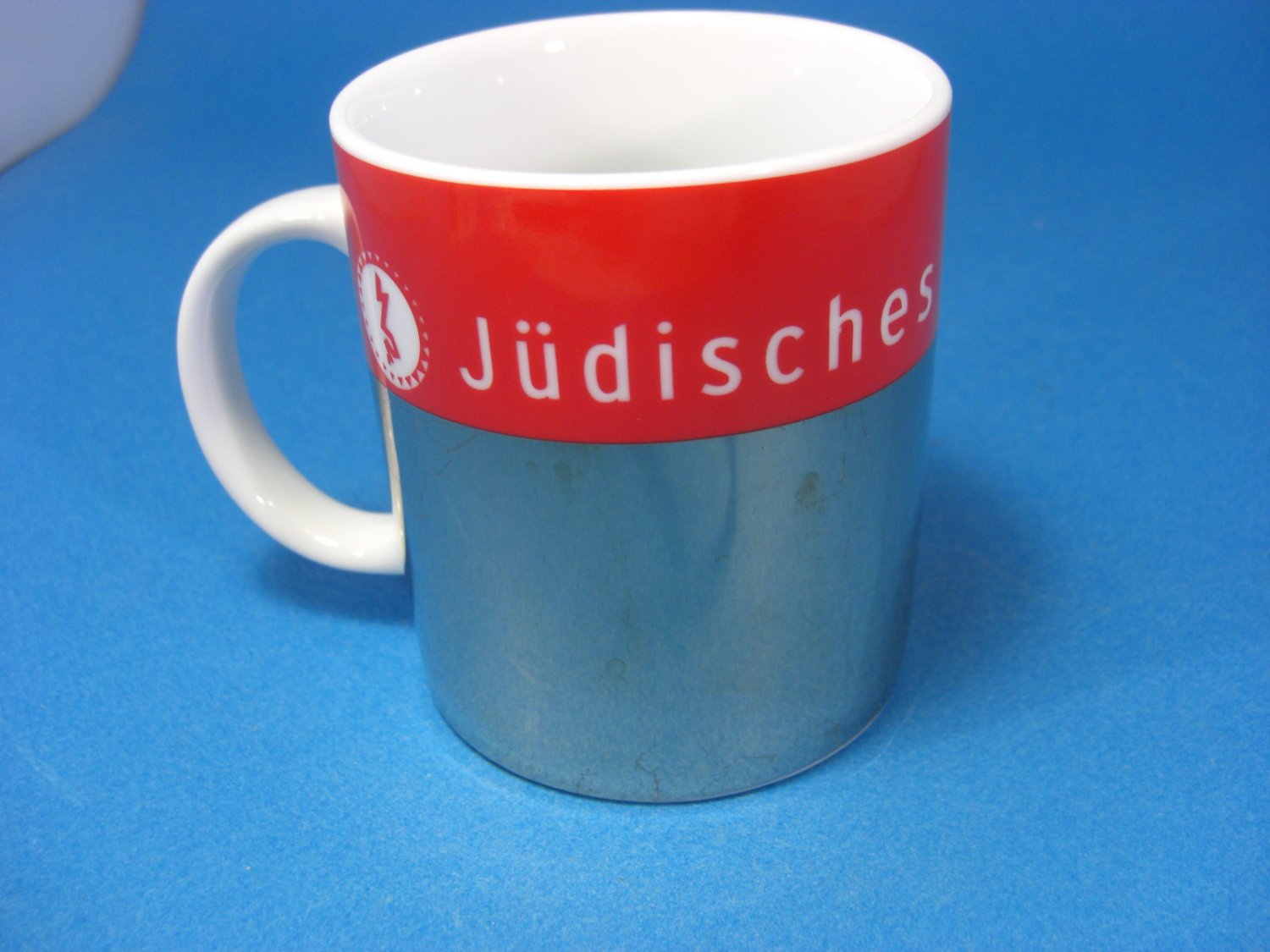 Berlin J&Atilde;&frac14;disches Museum  Mug