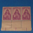 Honoring Those Who Helped Fight Polio 3 Cent Stamp Block Of 3