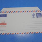 Great Britain Royal Mail 1990 Postage Paid 1 AEROGRAMME in Mint Condition