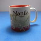 Starbucks Manila 2014 Icon Coffee Mug Limited Edition 16 Oz. Mug