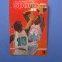 1974 The World of Sports Stamp Album