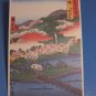 Togetsu-Kyo Bridge and Mt. Arashiyama by Hiroshige Ando Art Postcard Japan