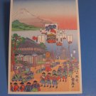 A Long Procession Of Government Forces by Kuniteru Utagawa Art Postcard Japan