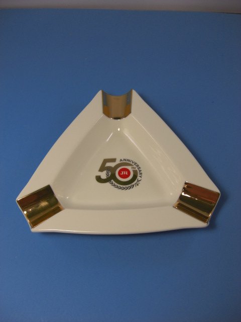 JR 50th Anniversary Gold Cigar Ashtray