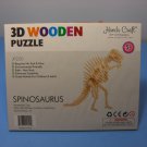 3D - NEW - Wooden Puzzle SPINOSAURUS Dinosaur By Hands Craft - NEW
