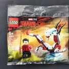 LEGO Marvel Comics Shang-Chi and the Great Protector Polybag Set #30454 Brand New Sealed
