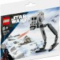 LEGO 30495 Star Wars Polybag - NEW SEALED