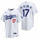 Los Angeles Dodgers #17 Shohei Ohtani Japanese Writing White Men's & Youth Stitched Jersey
