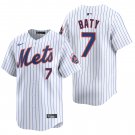 New York Mets #7 Brett Baty White Men's & Youth Stitched Jersey