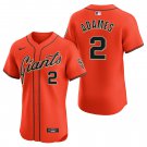 San Francisco Giants #2 Willy Adames Orange Men's & Youth Stitched Jersey