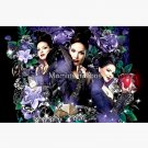 Regina Mills  Once upon a time Zipper Pouch